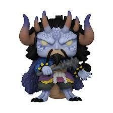 Kaido 6’ 1624 - One Piece - Imagen 2