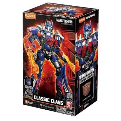 Optimus Prime Classic class - Blokees transformers