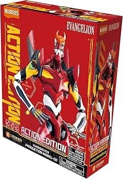 Eva 02 Evangelion Legends - Blokees