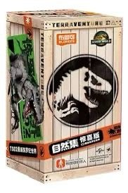 Jurassic world Blokees vol. 2 - Imagen 2